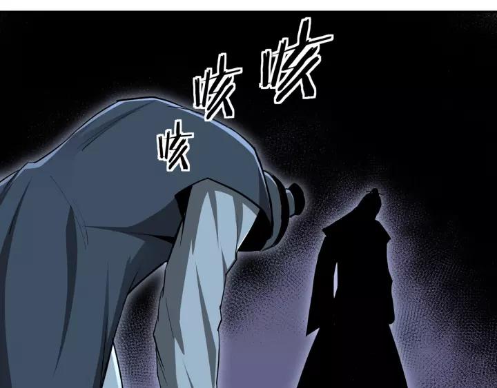 Greatest Boss System Chapter 51 Bahasa Indonesia